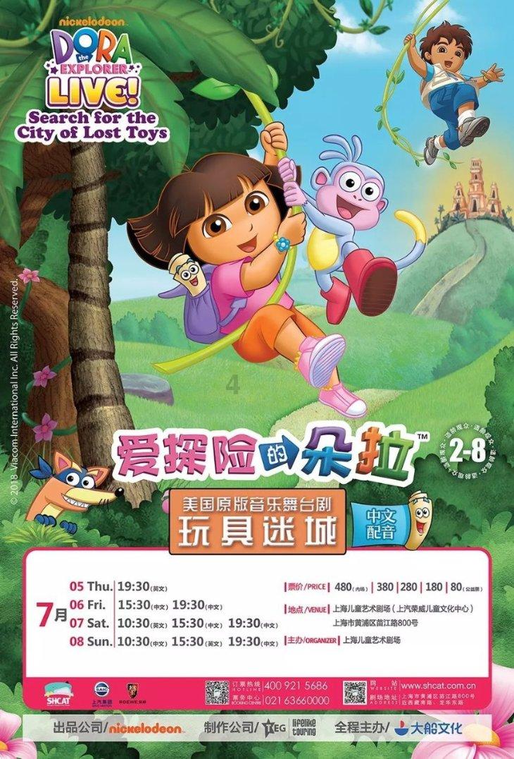 这是一篇很“红”的品牌新年礼大赏