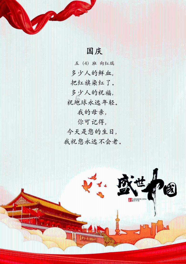 问问3D数字人,大武汉的事它都懂
